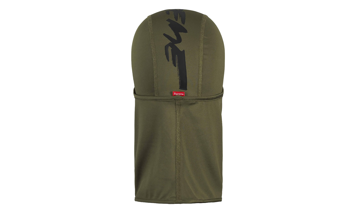 Futura Lightweight Balaclava "SS24 - Olive" SU27854